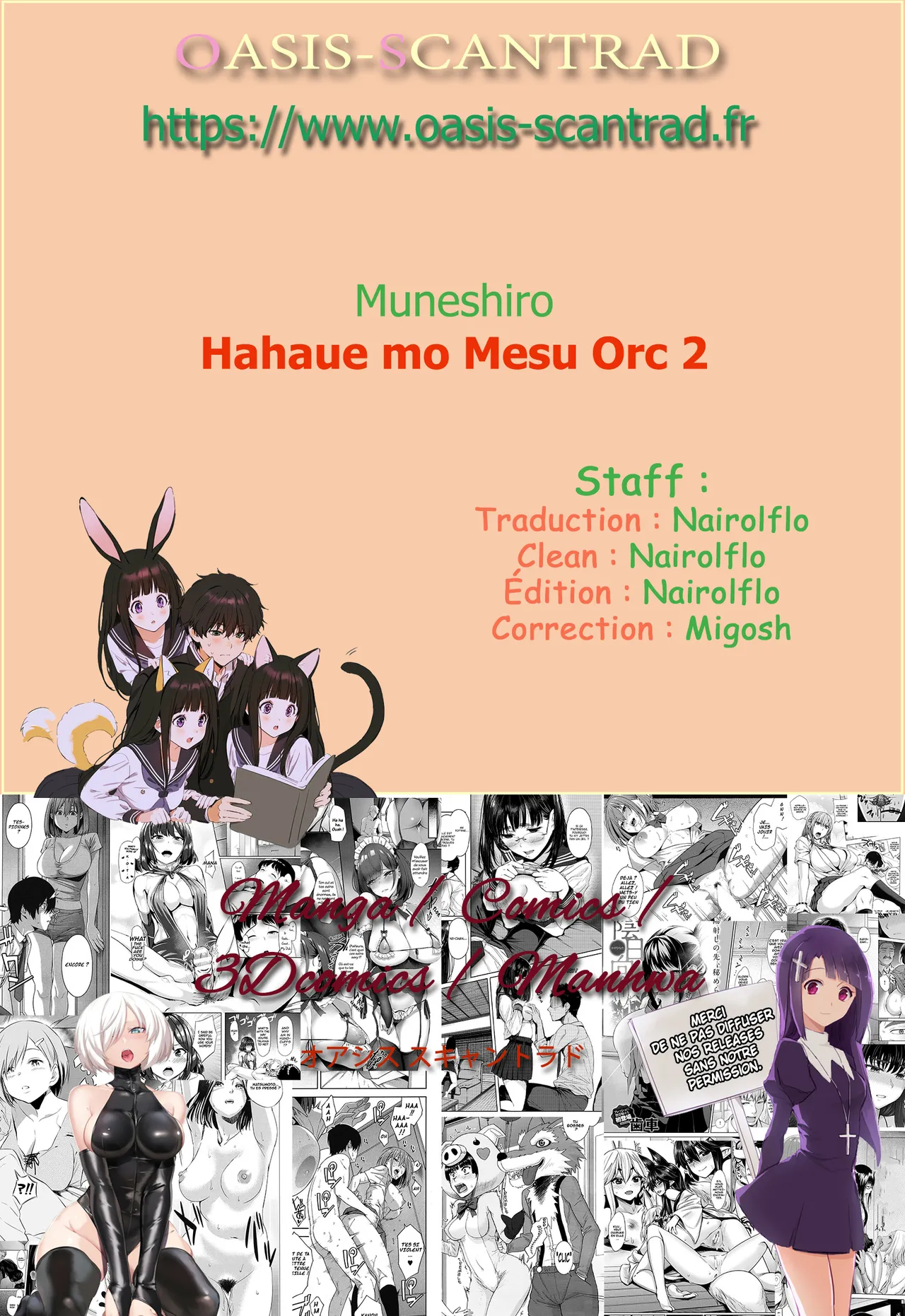 Hahaue mo Mesu Orc 2 numero d'image 25