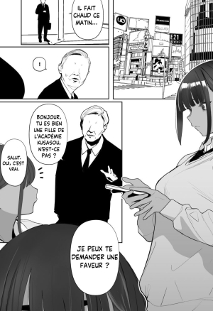 Rikujobu-chan  Club dAthlétisme-chan