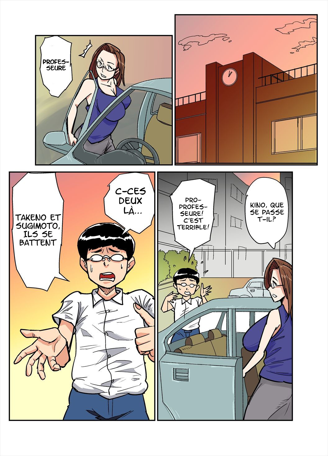 Hitozuma Kyoushi to Kuzu Seito numero d'image 1