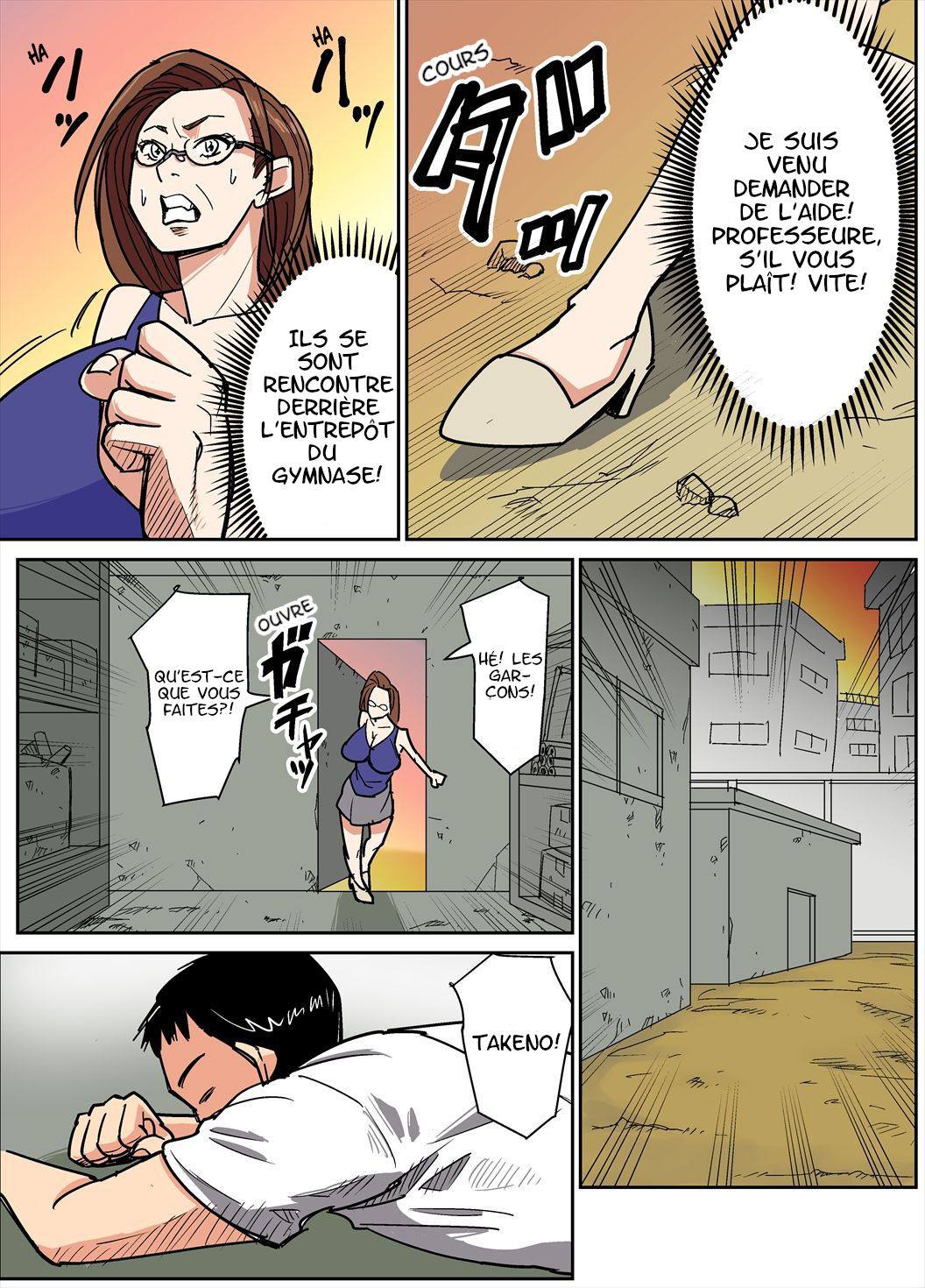 Hitozuma Kyoushi to Kuzu Seito numero d'image 2