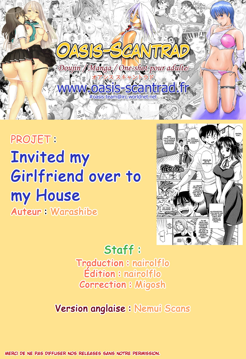 Kanojo o Ie ni  Invited my girlfriend over to my house numero d'image 18