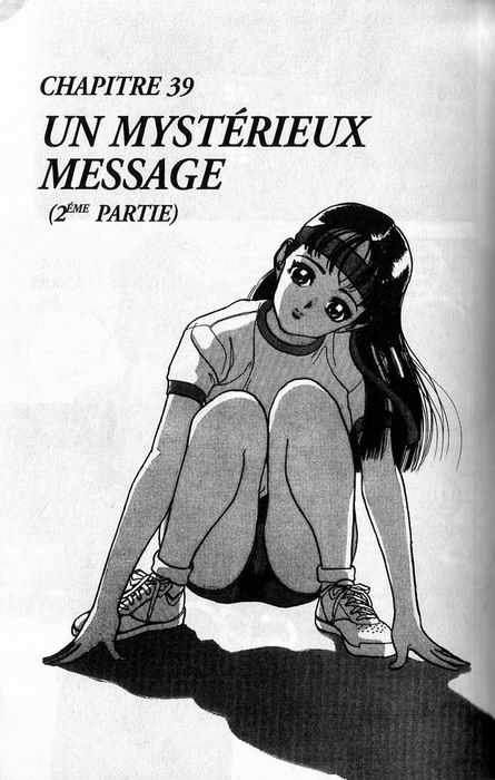 Angel: Highschool Sexual Bad Boys and Girls Story Vol.05 numero d'image 10
