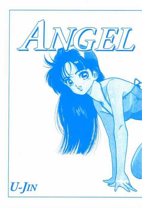 Angel: Highschool Sexual Bad Boys and Girls Story Vol.05 numero d'image 1