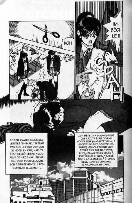 Angel: Highschool Sexual Bad Boys and Girls Story Vol.05 numero d'image 26