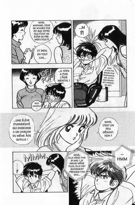Angel: Highschool Sexual Bad Boys and Girls Story Vol.05 numero d'image 38