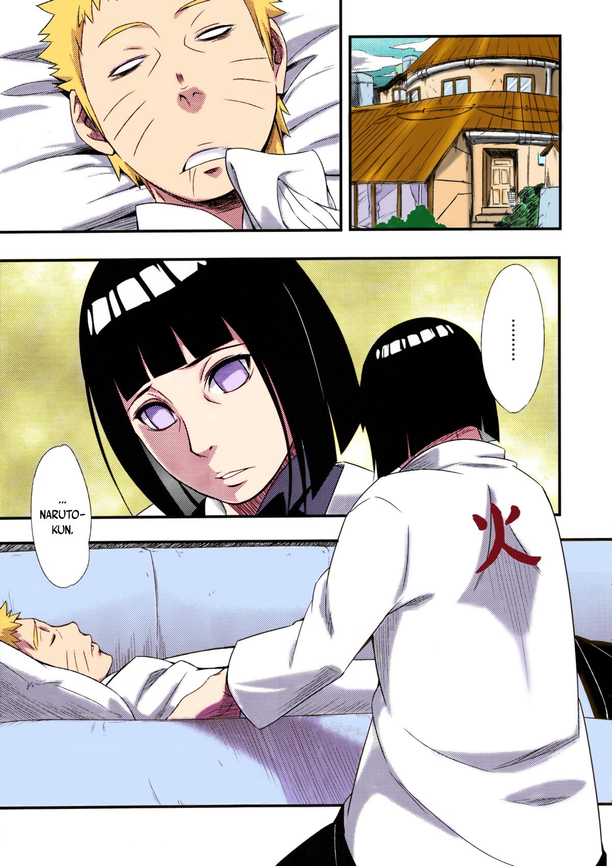 Kage Hinata ni Saku numero d'image 2