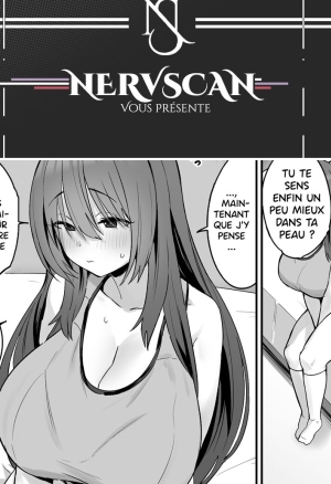 Jishin ga nai ko   Insecure Girl