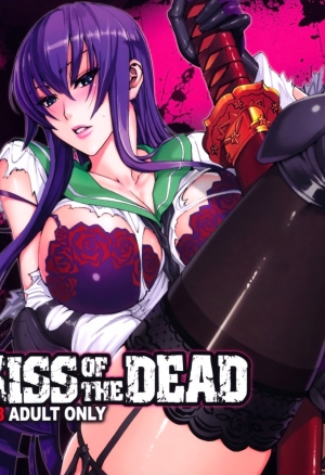 Kiss of the Dead