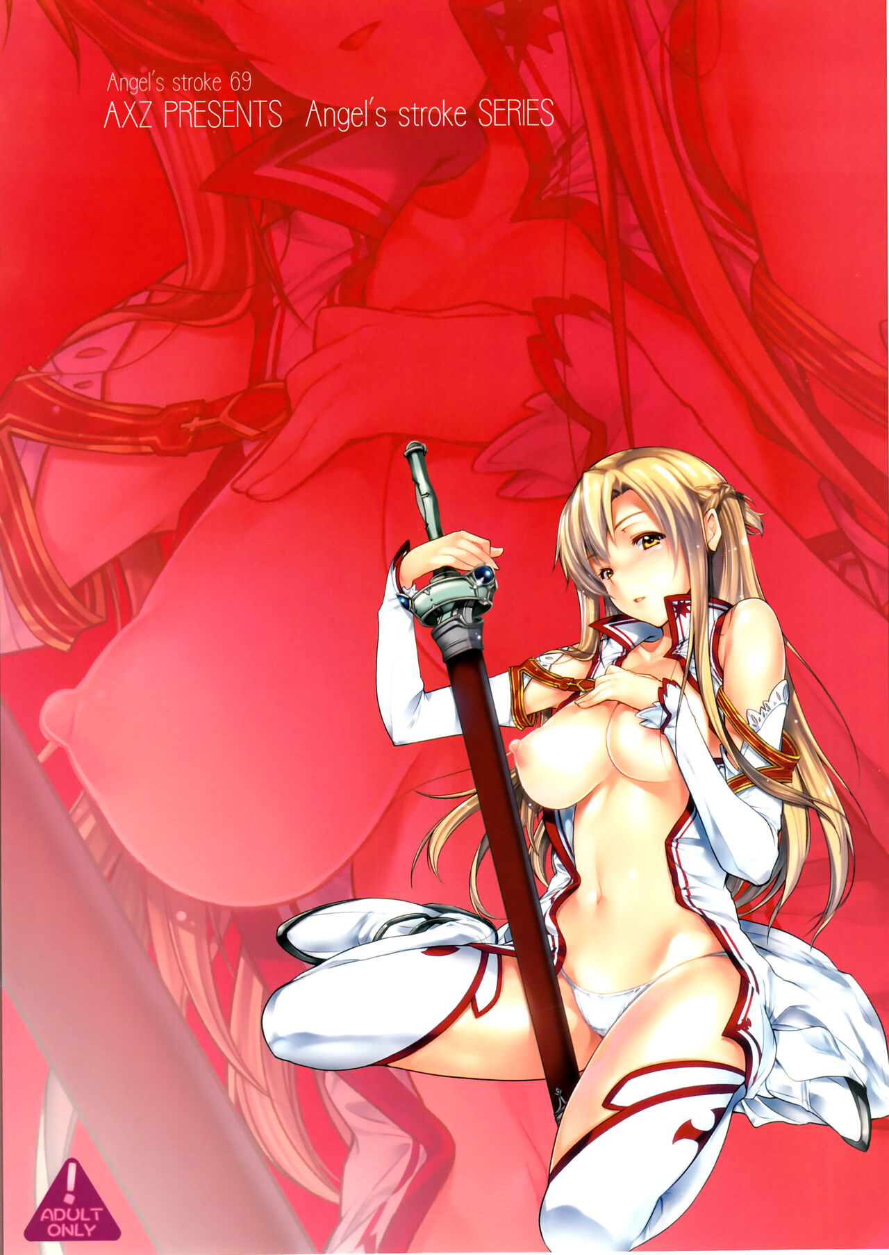 Angels stroke 69 Asuna Strike! numero d'image 13
