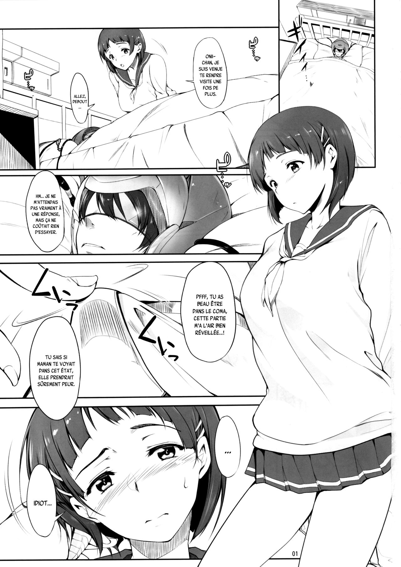 Angels stroke 69 Asuna Strike! numero d'image 1