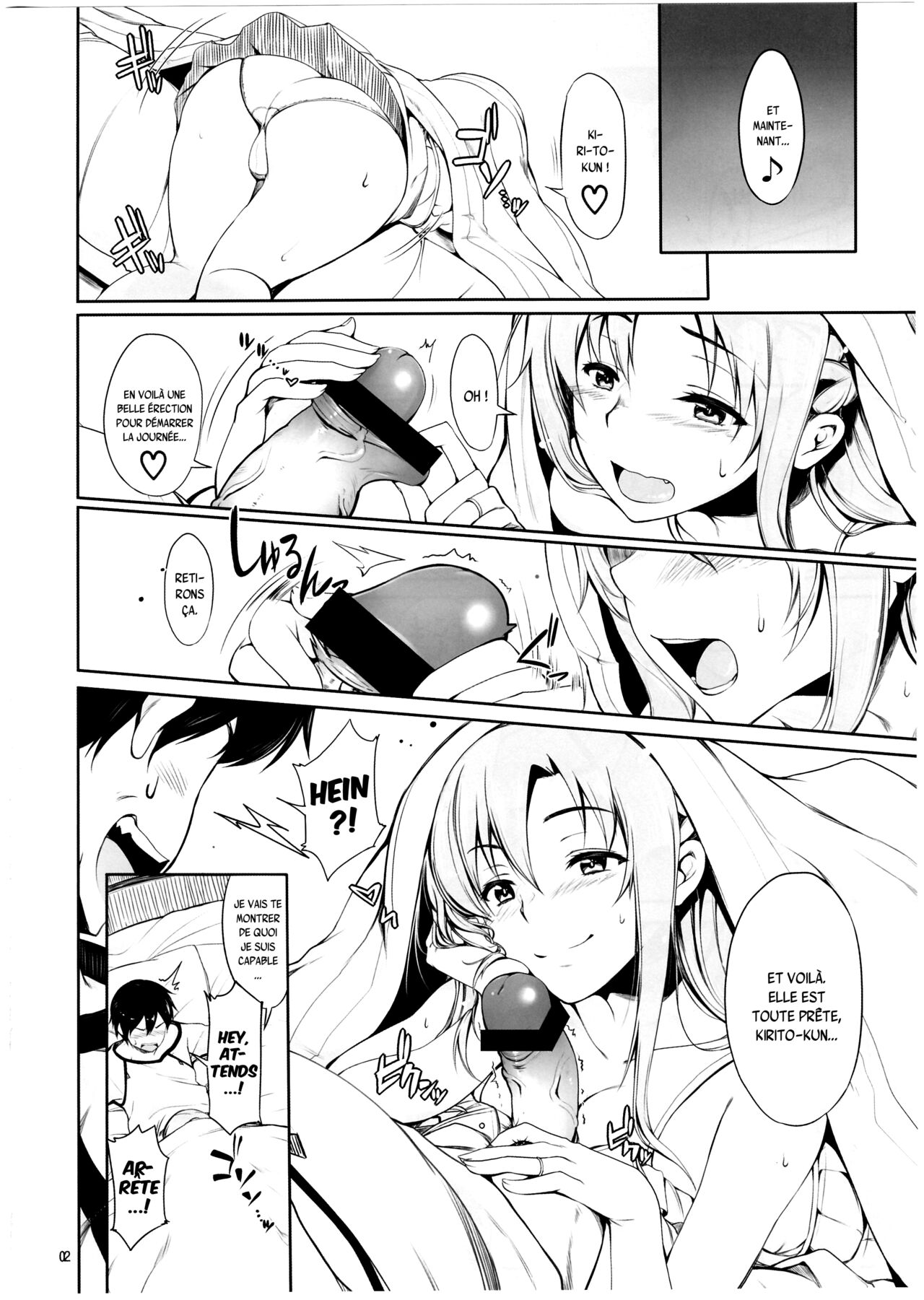 Angels stroke 69 Asuna Strike! numero d'image 2