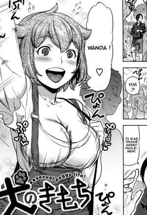 Inu no Kimochi  - sexual doggy life!
