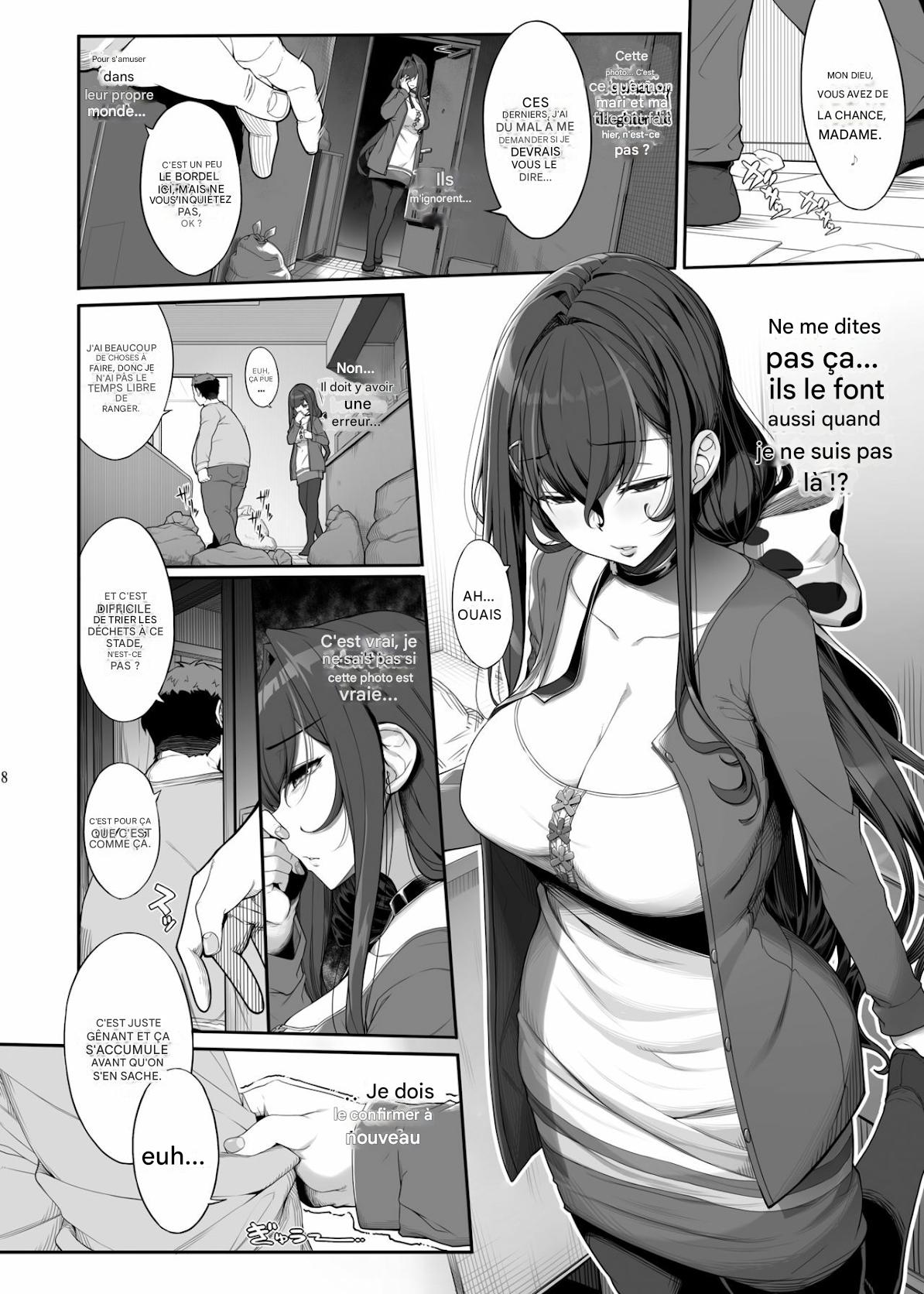 Tanetsuke Oji-san to NTR Hitozuma Sex  Horny Old Man and Cheating Sex with a Wife numero d'image 4