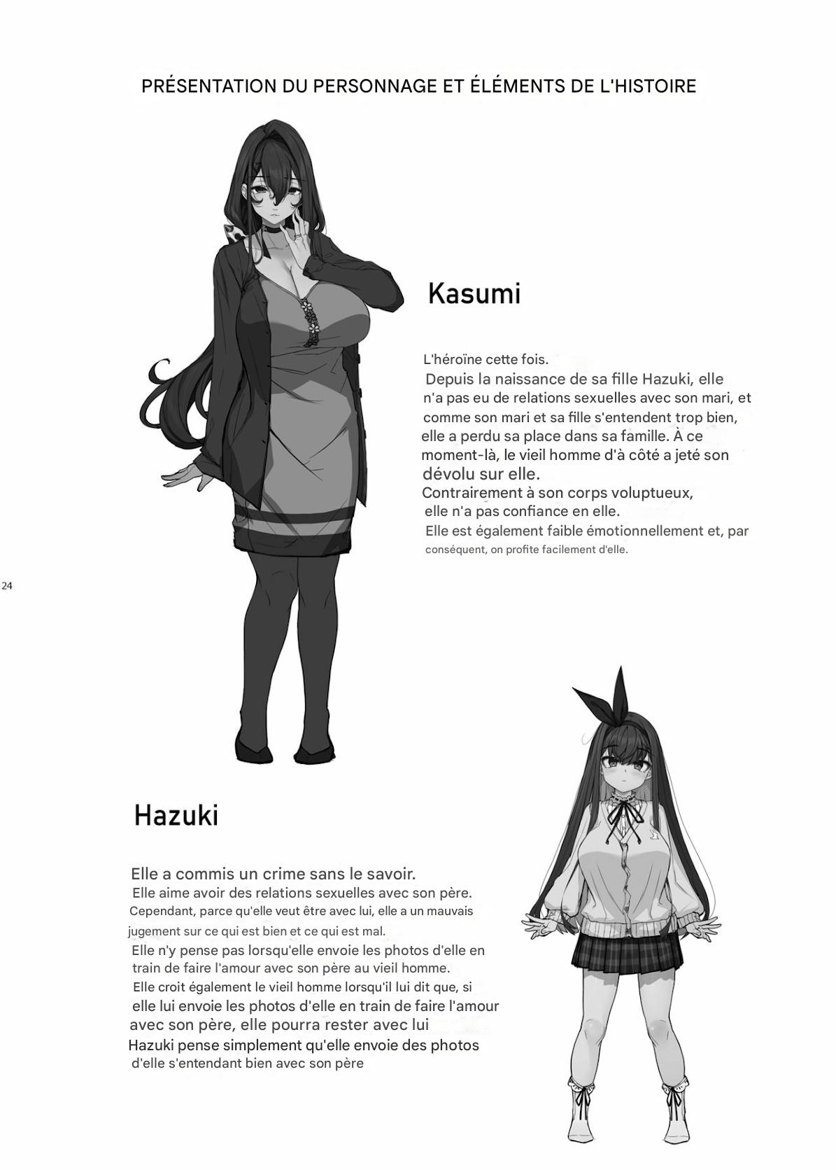 Tanetsuke Oji-san to NTR Hitozuma Sex  Horny Old Man and Cheating Sex with a Wife numero d'image 19