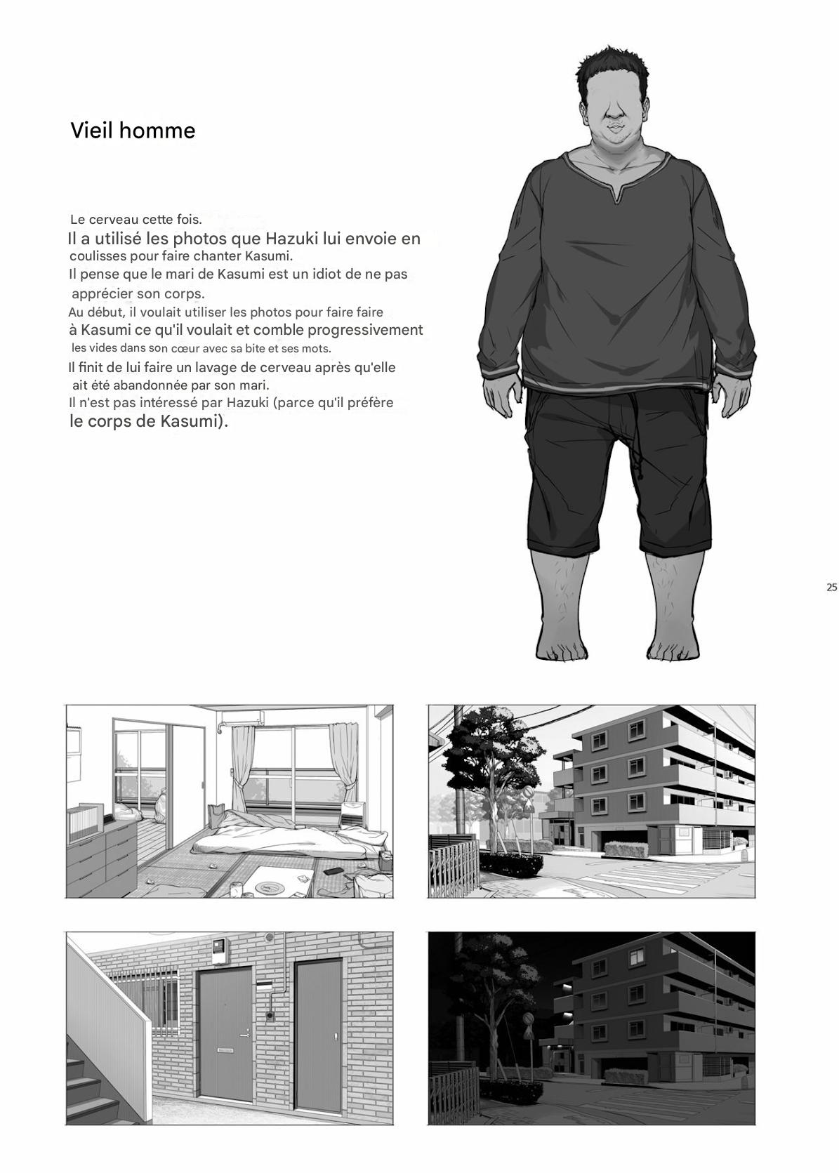 Tanetsuke Oji-san to NTR Hitozuma Sex  Horny Old Man and Cheating Sex with a Wife numero d'image 20