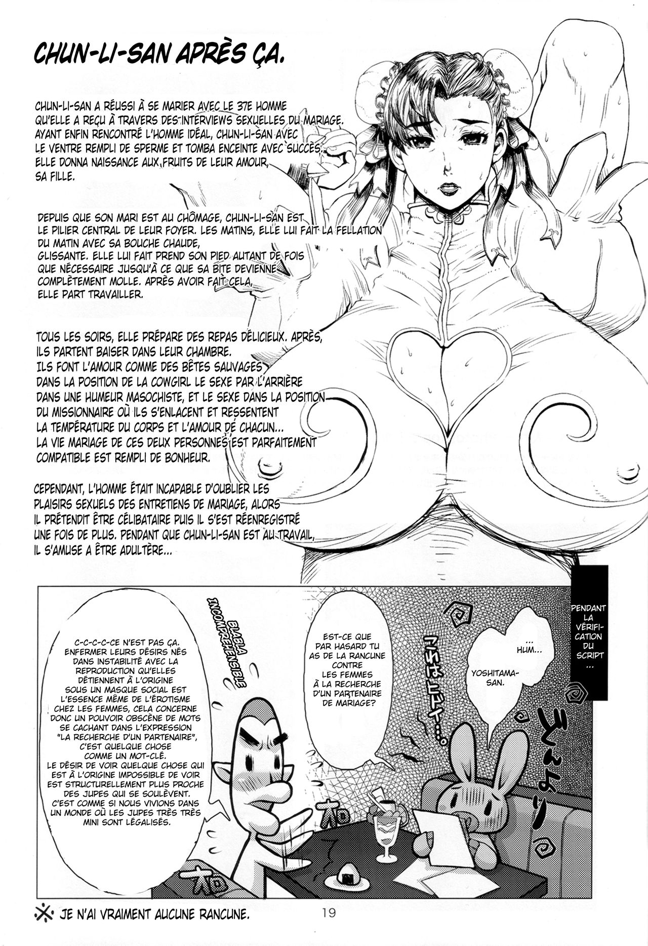 METABOLISM Chun-Li - Konkatsuchuu no Bijukujo Chun-Li-san, Honki no Kyuukon Sex. numero d'image 17