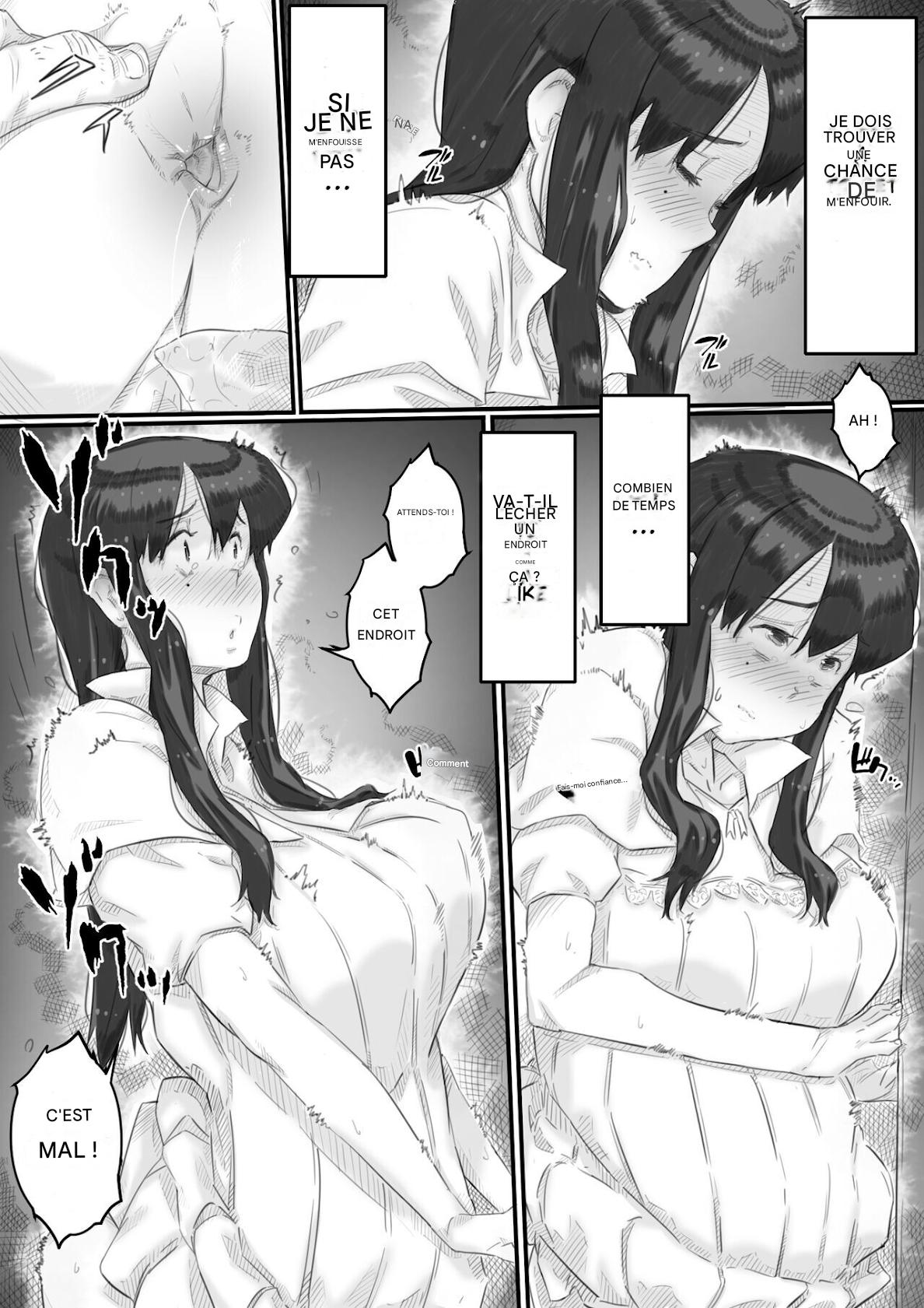 Ingoku no Ie numero d'image 28