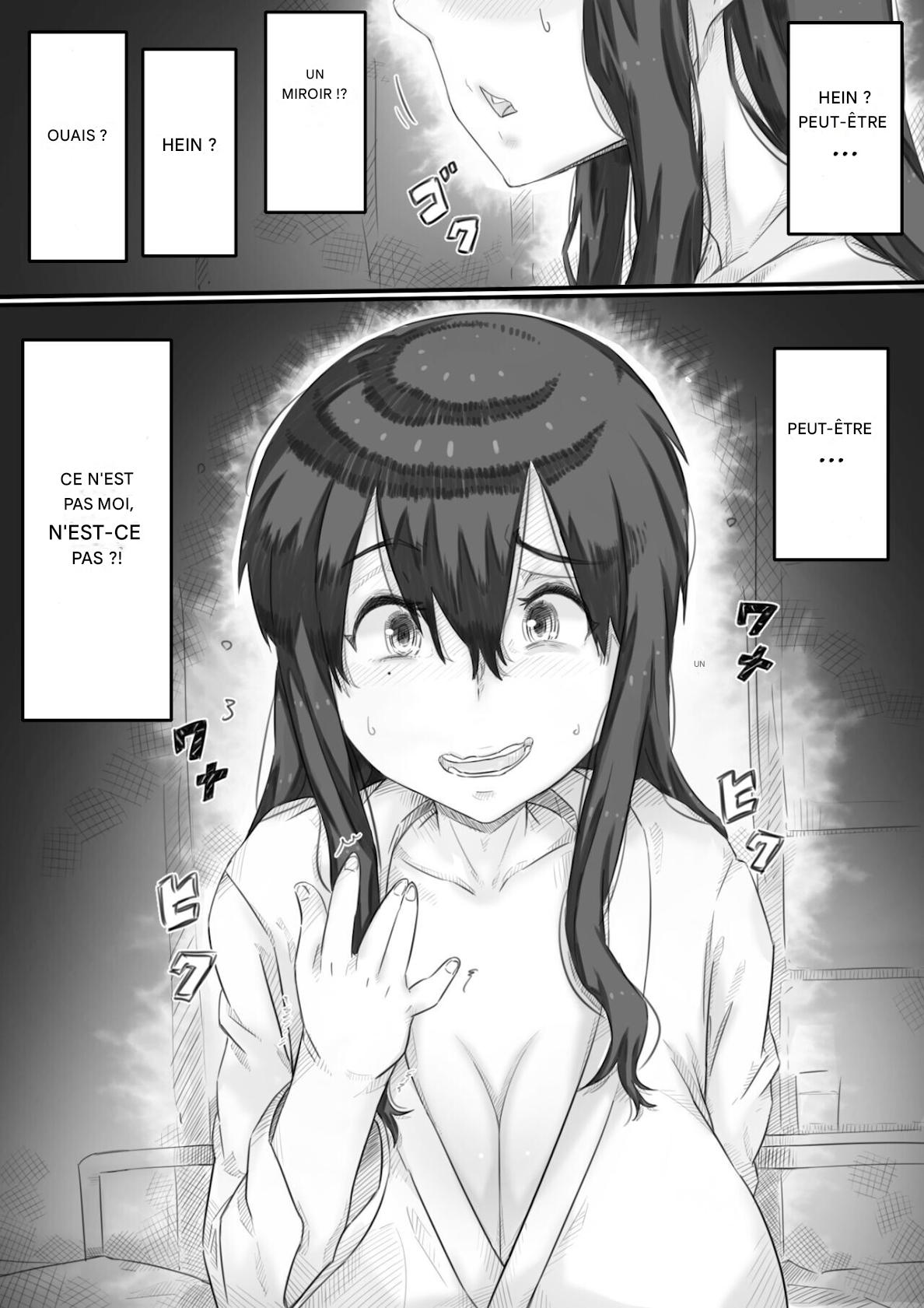 Ingoku no Ie numero d'image 3
