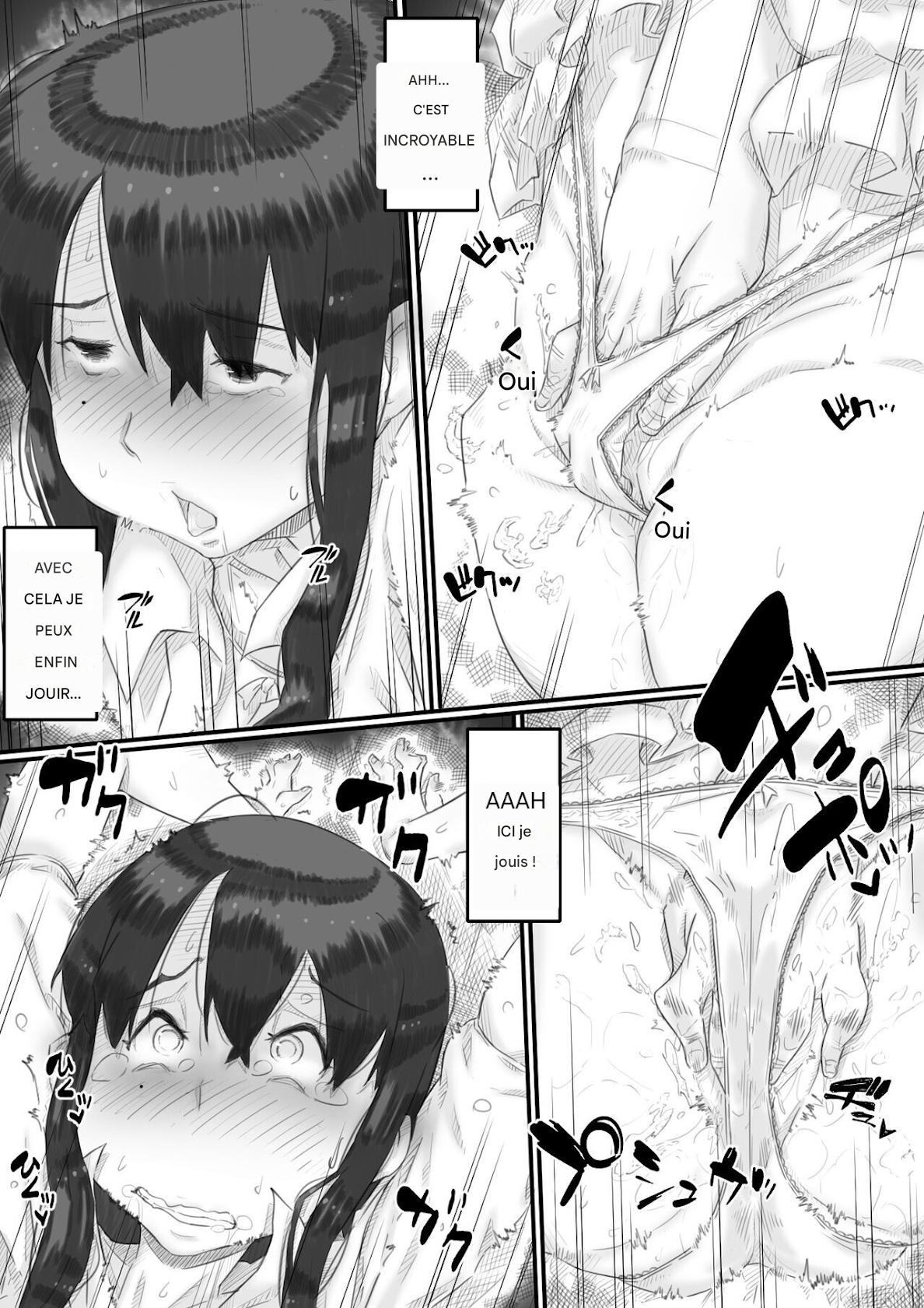 Ingoku no Ie numero d'image 39