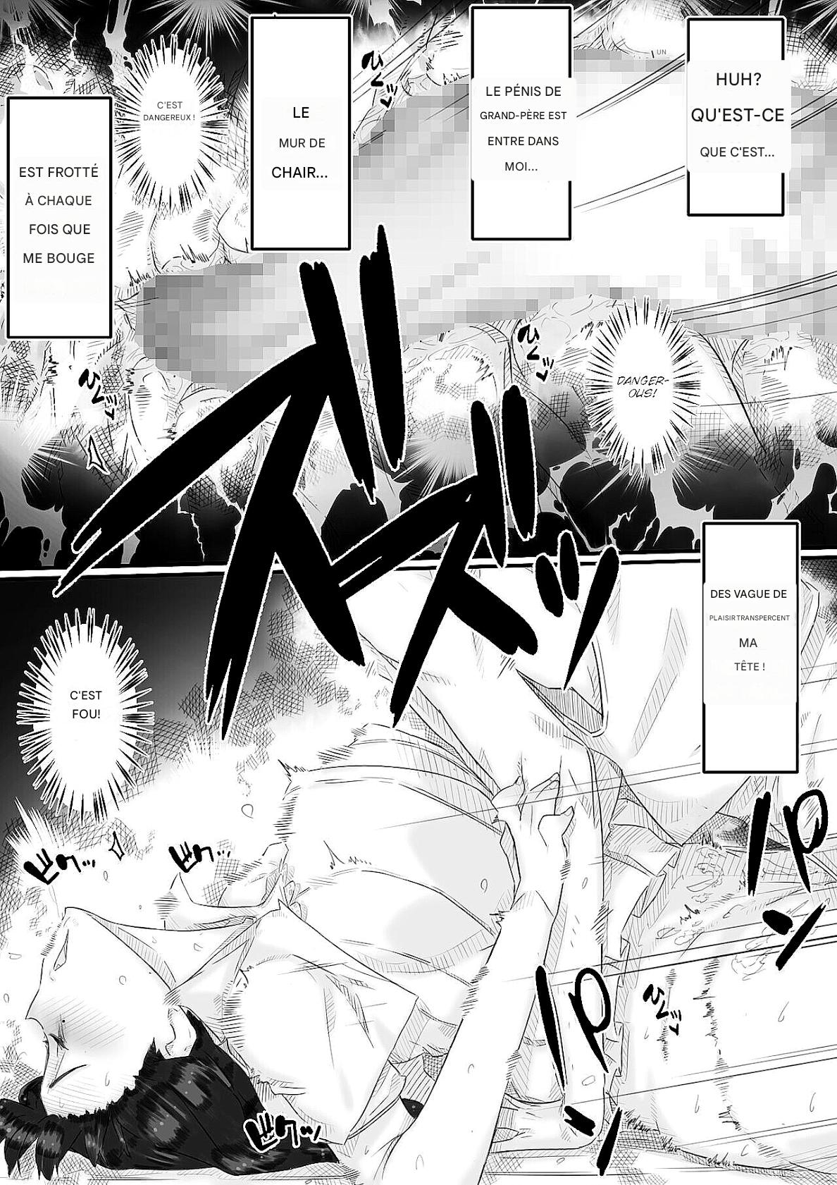 Ingoku no Ie numero d'image 46