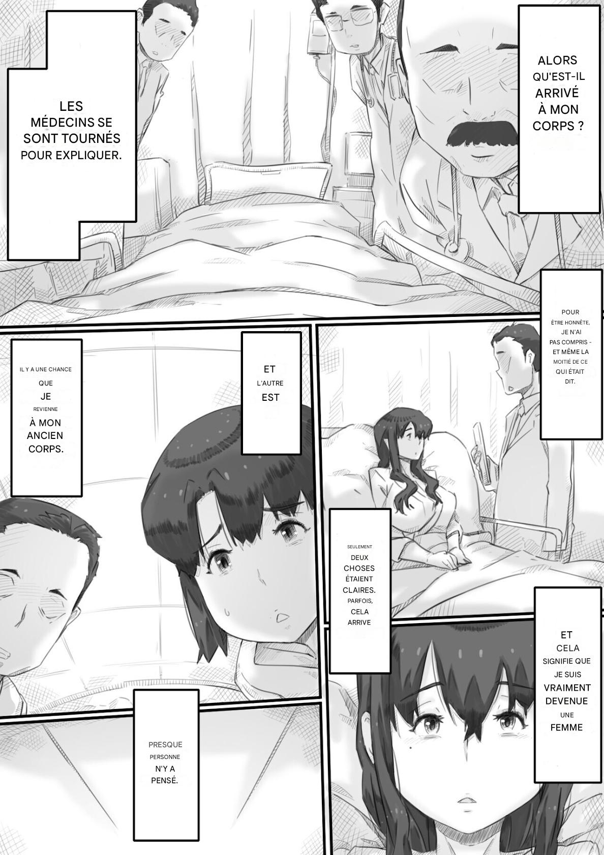Ingoku no Ie numero d'image 4