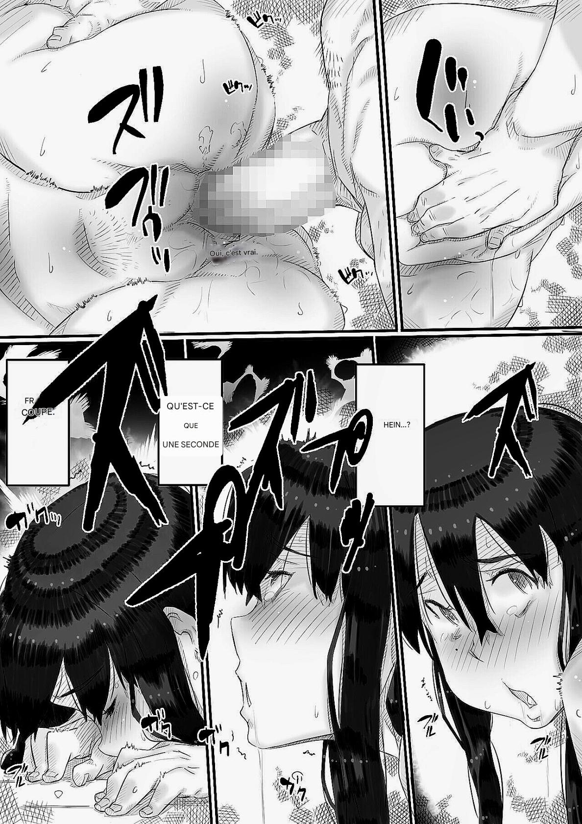 Ingoku no Ie numero d'image 56