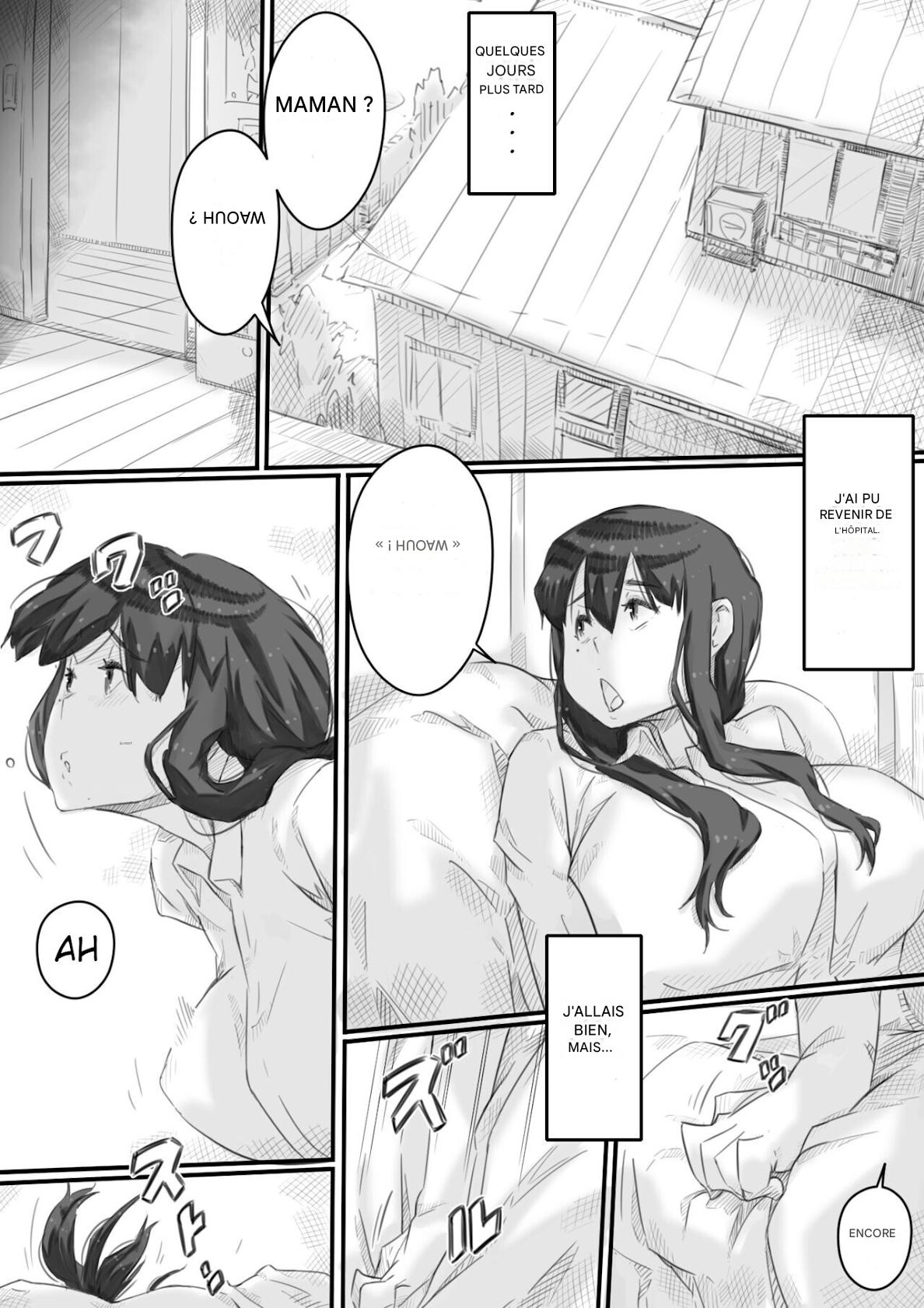 Ingoku no Ie numero d'image 6