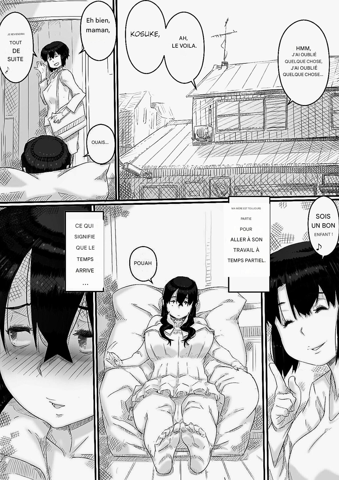 Ingoku no Ie numero d'image 75