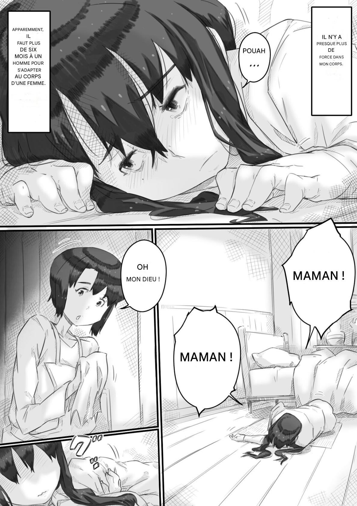 Ingoku no Ie numero d'image 7