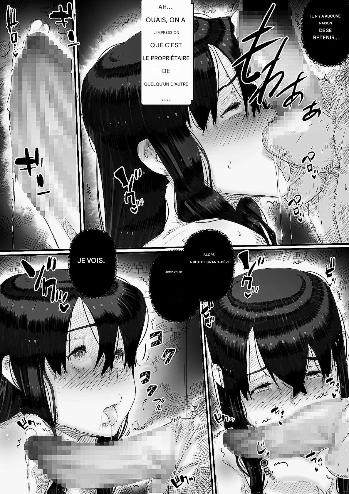 Ingoku no Ie numero d'image 82