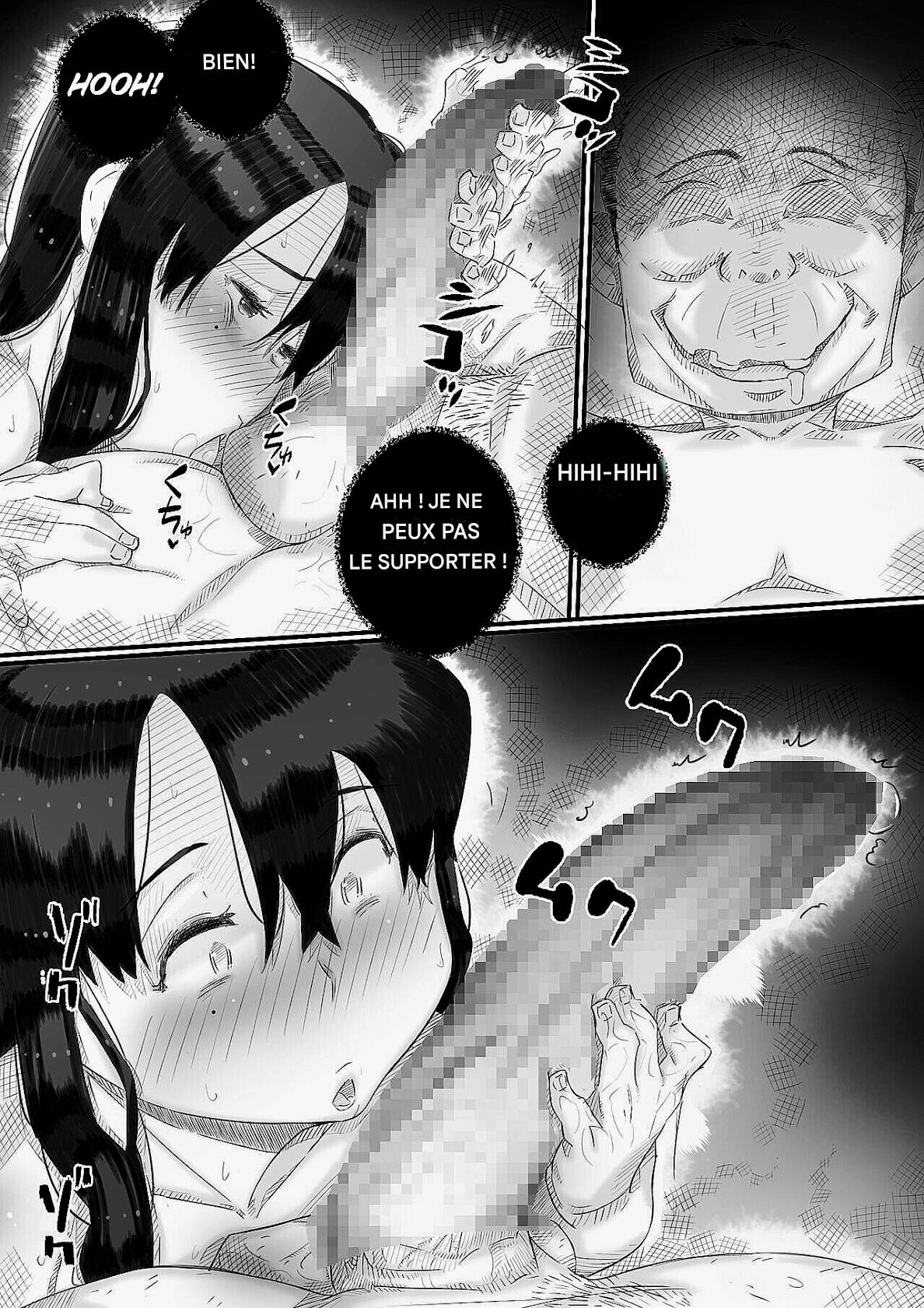 Ingoku no Ie numero d'image 85