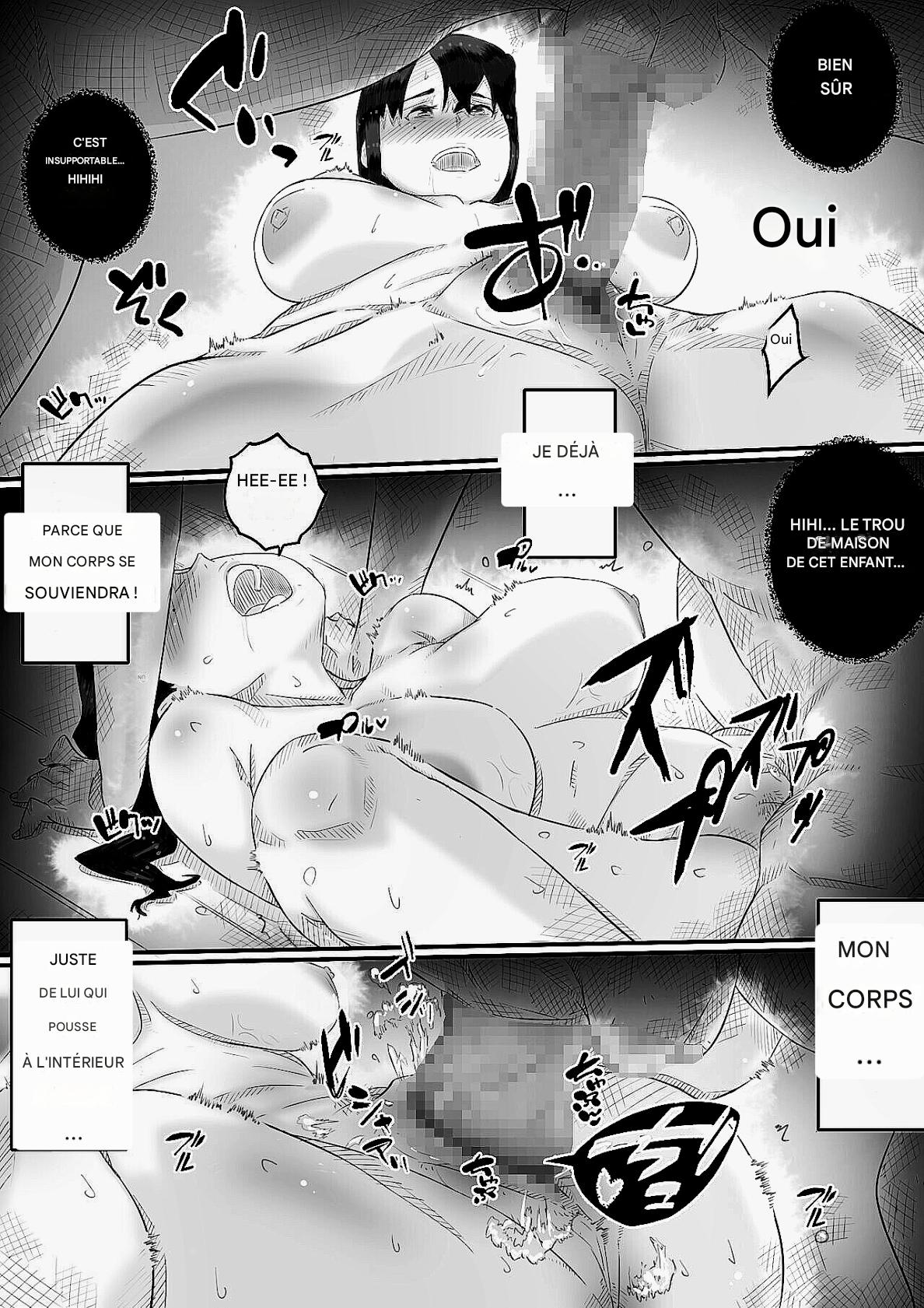 Ingoku no Ie numero d'image 89