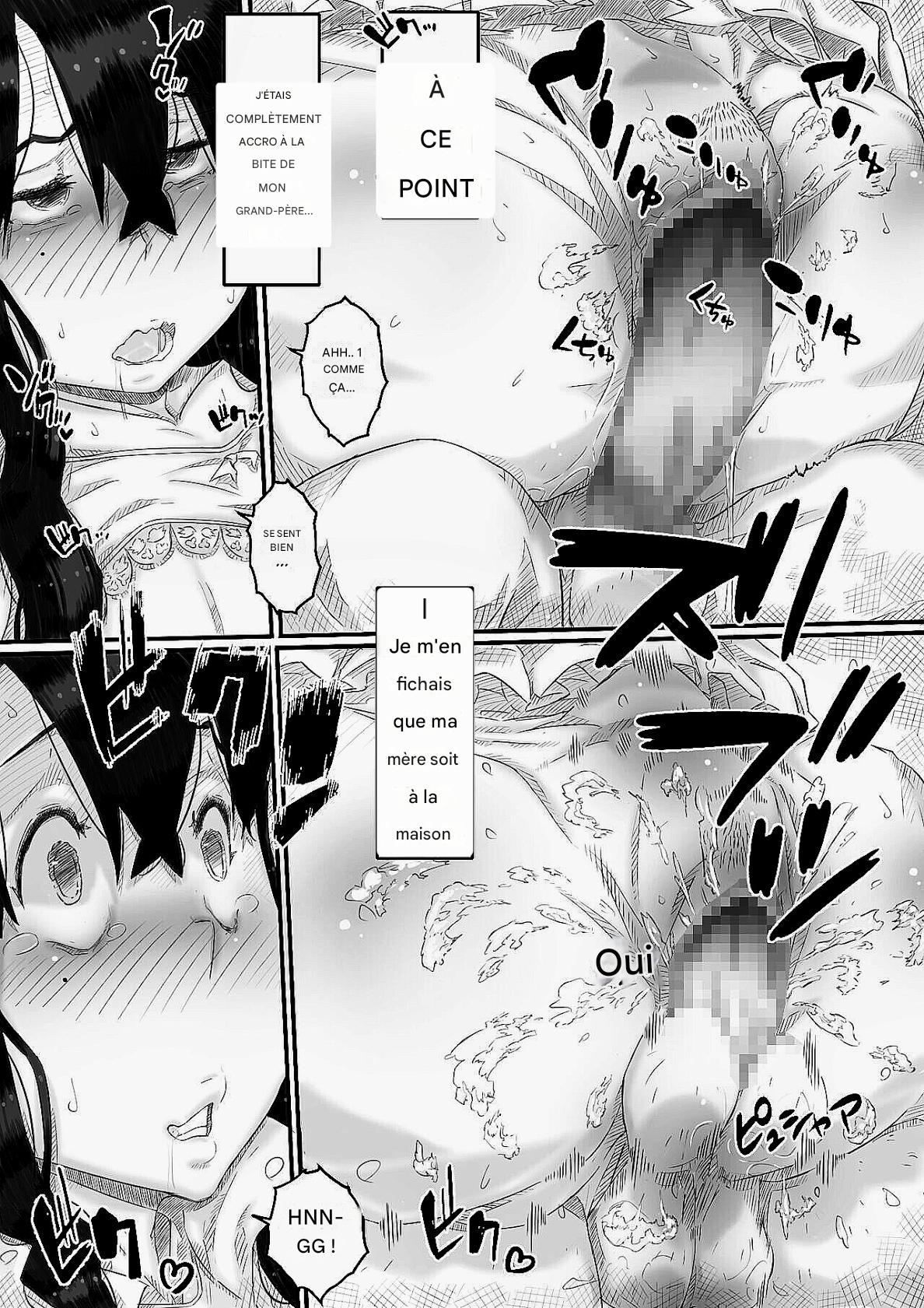 Ingoku no Ie numero d'image 98