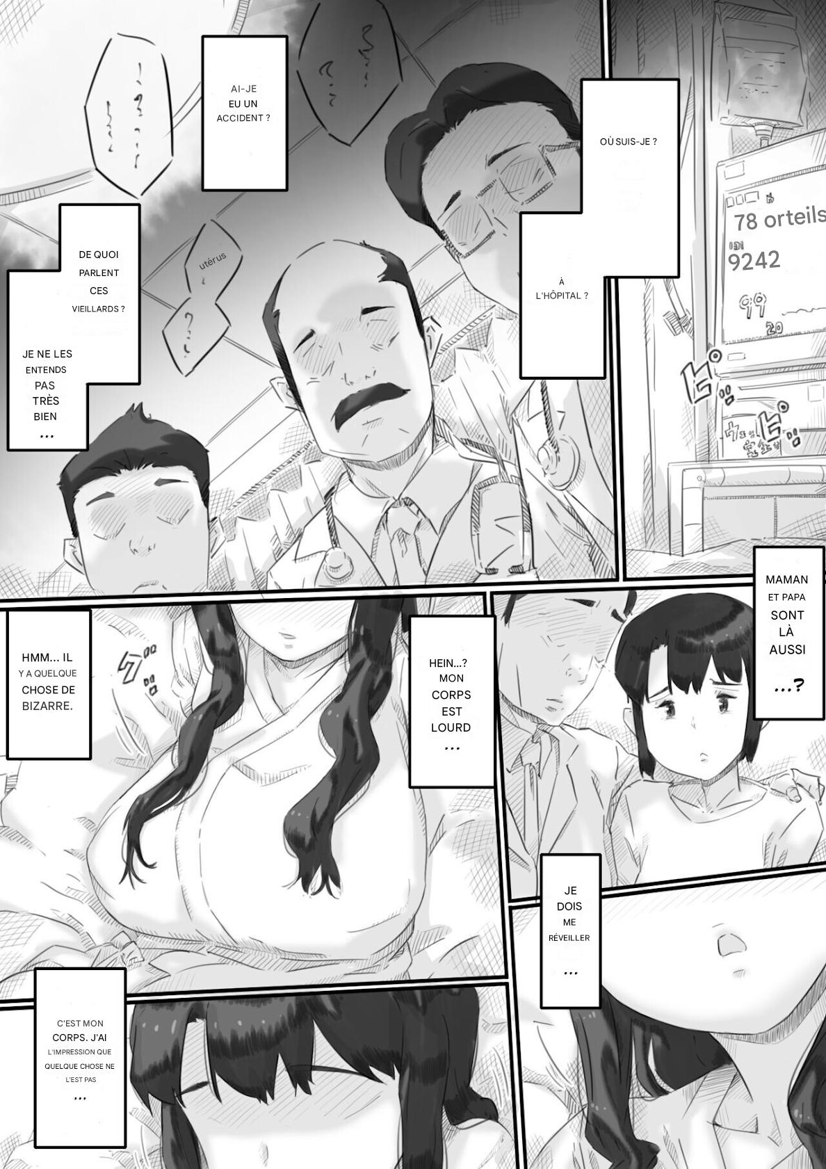 Ingoku no Ie