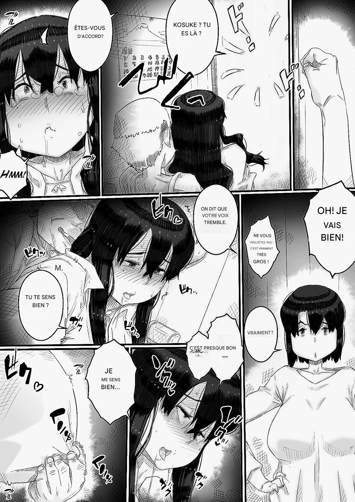 Ingoku no Ie numero d'image 99