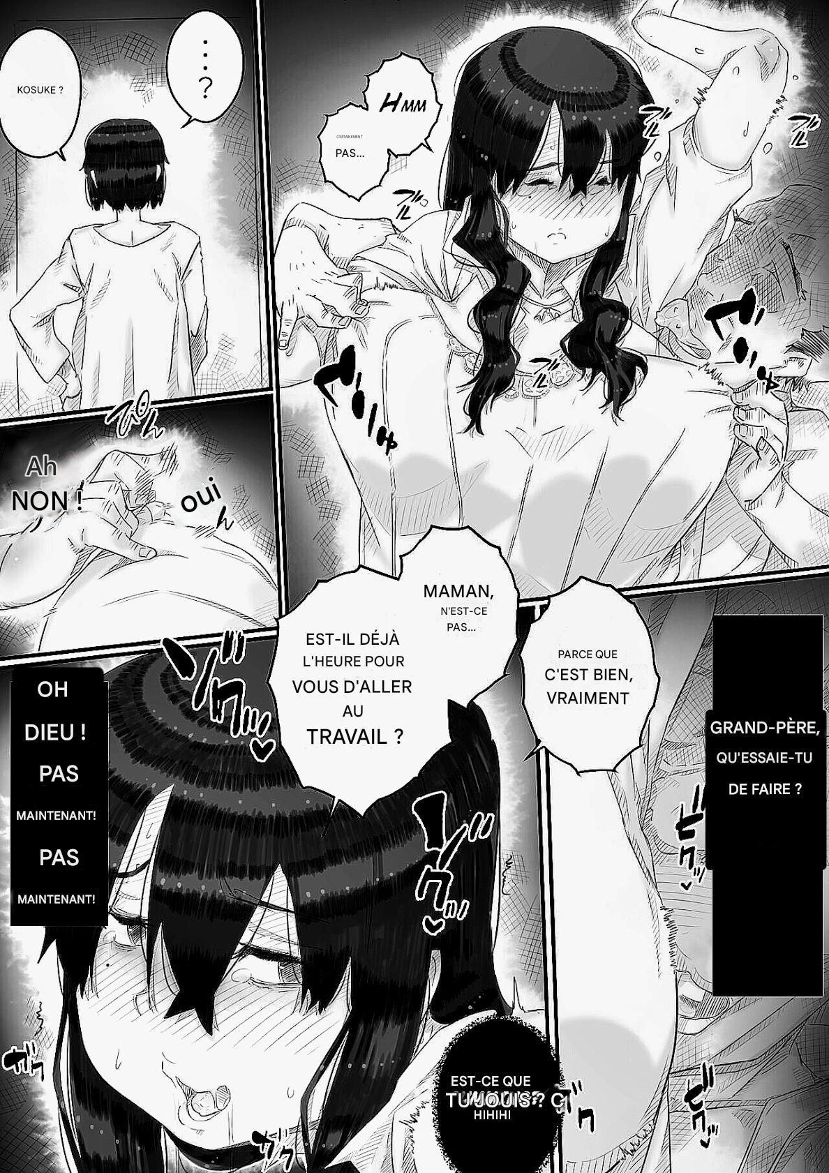 Ingoku no Ie numero d'image 100