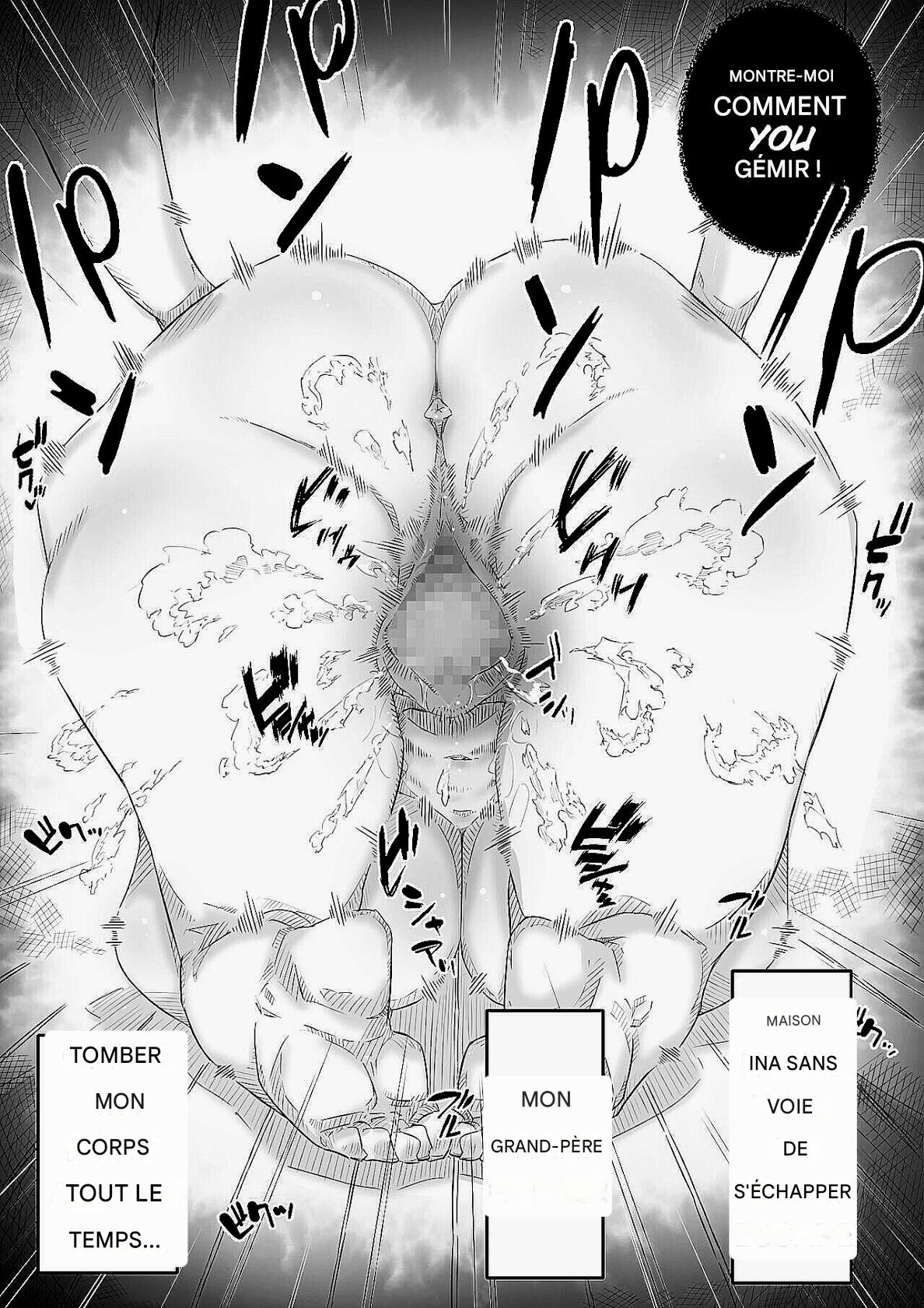 Ingoku no Ie numero d'image 106