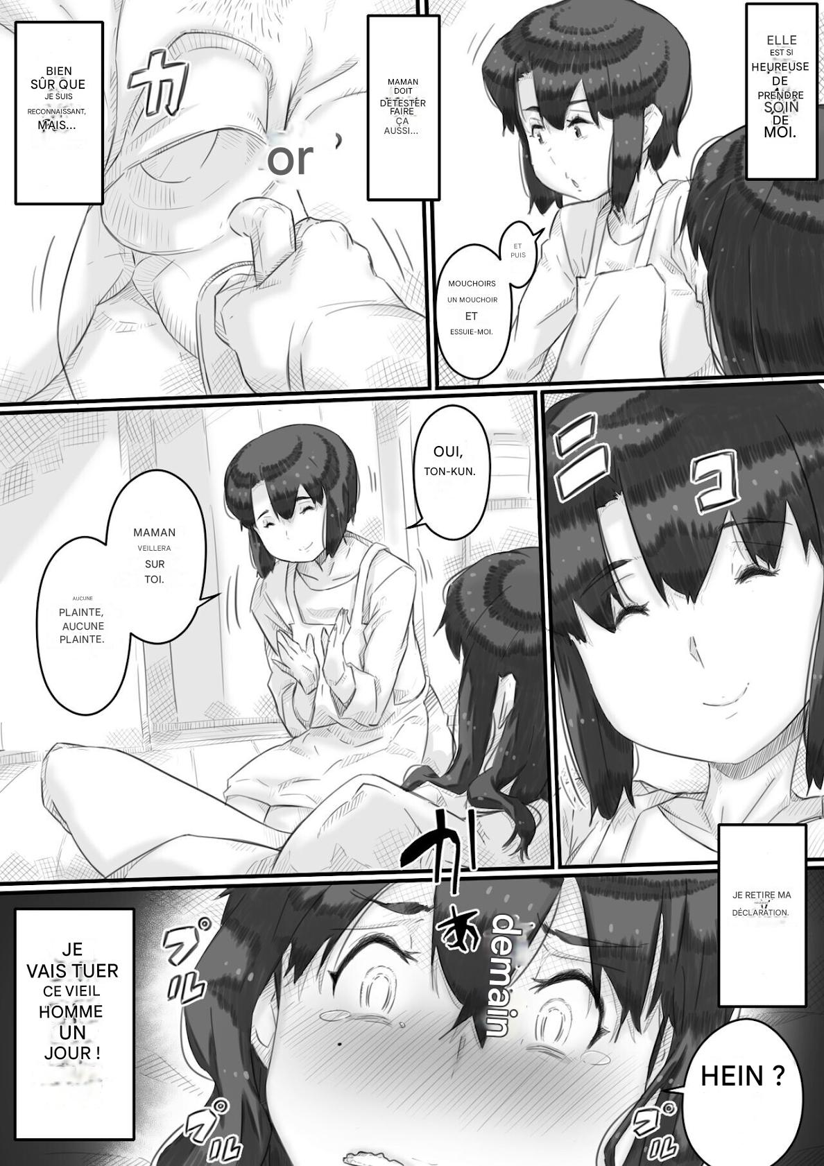 Ingoku no Ie numero d'image 10