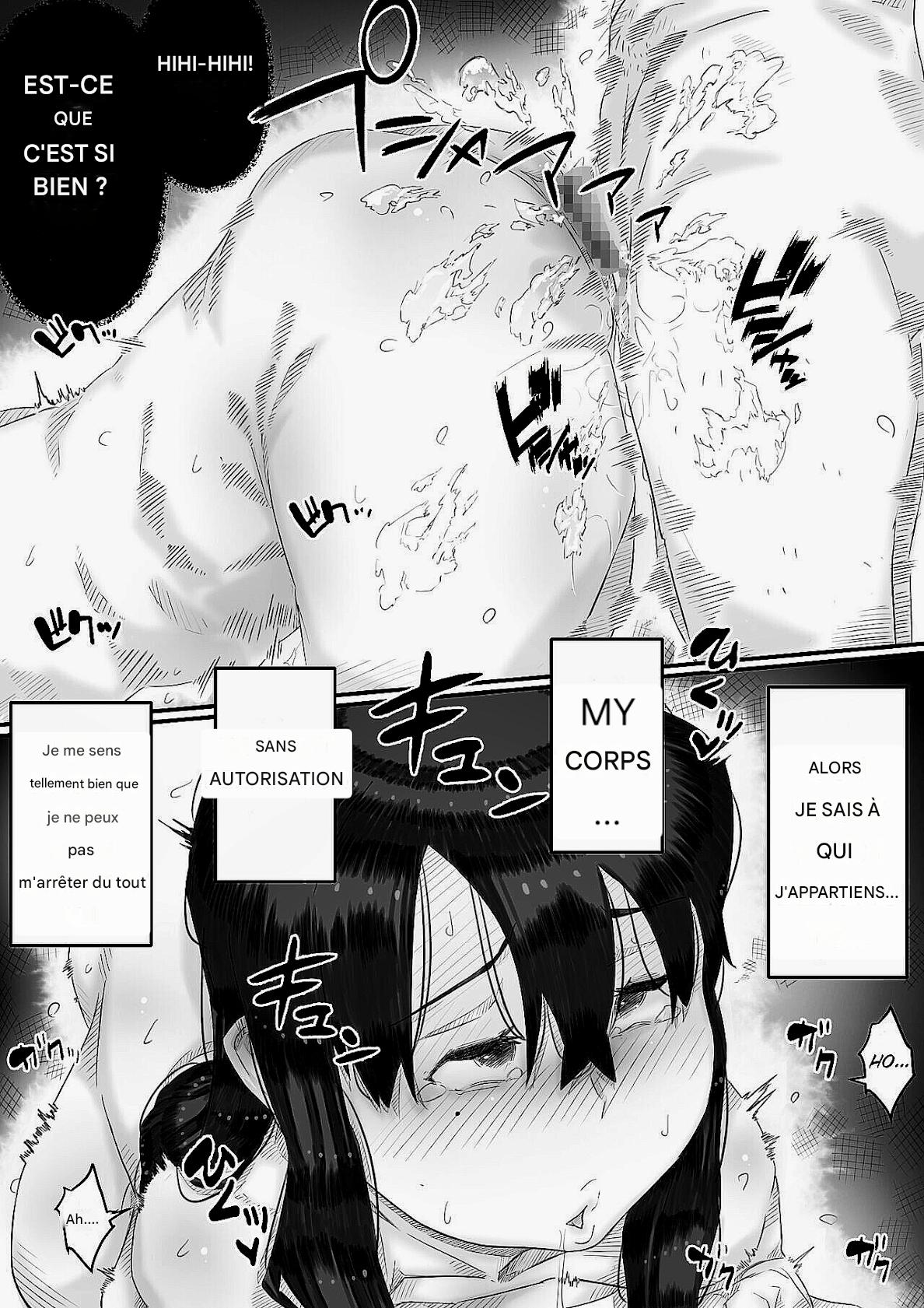 Ingoku no Ie numero d'image 109