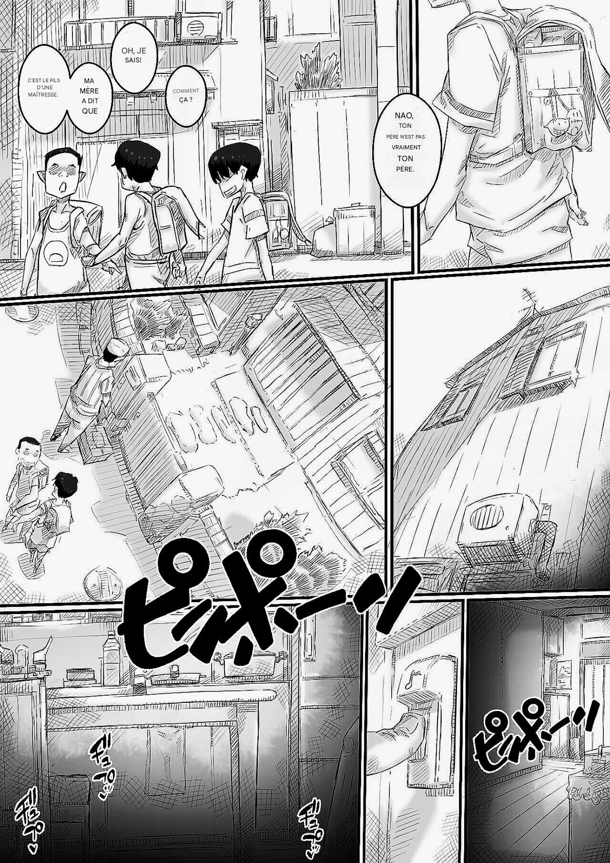 Ingoku no Ie numero d'image 111