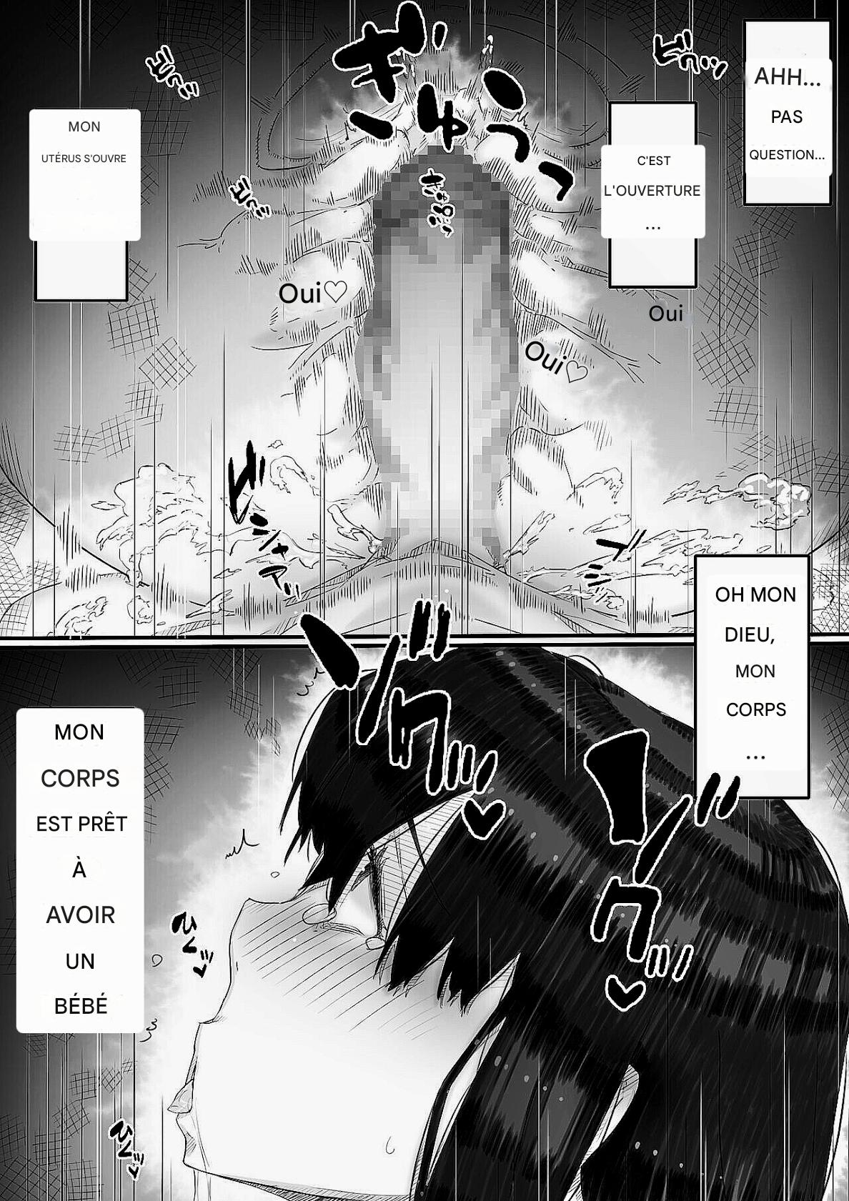 Ingoku no Ie numero d'image 113