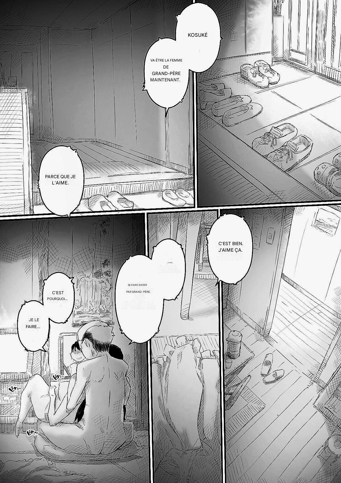 Ingoku no Ie numero d'image 125