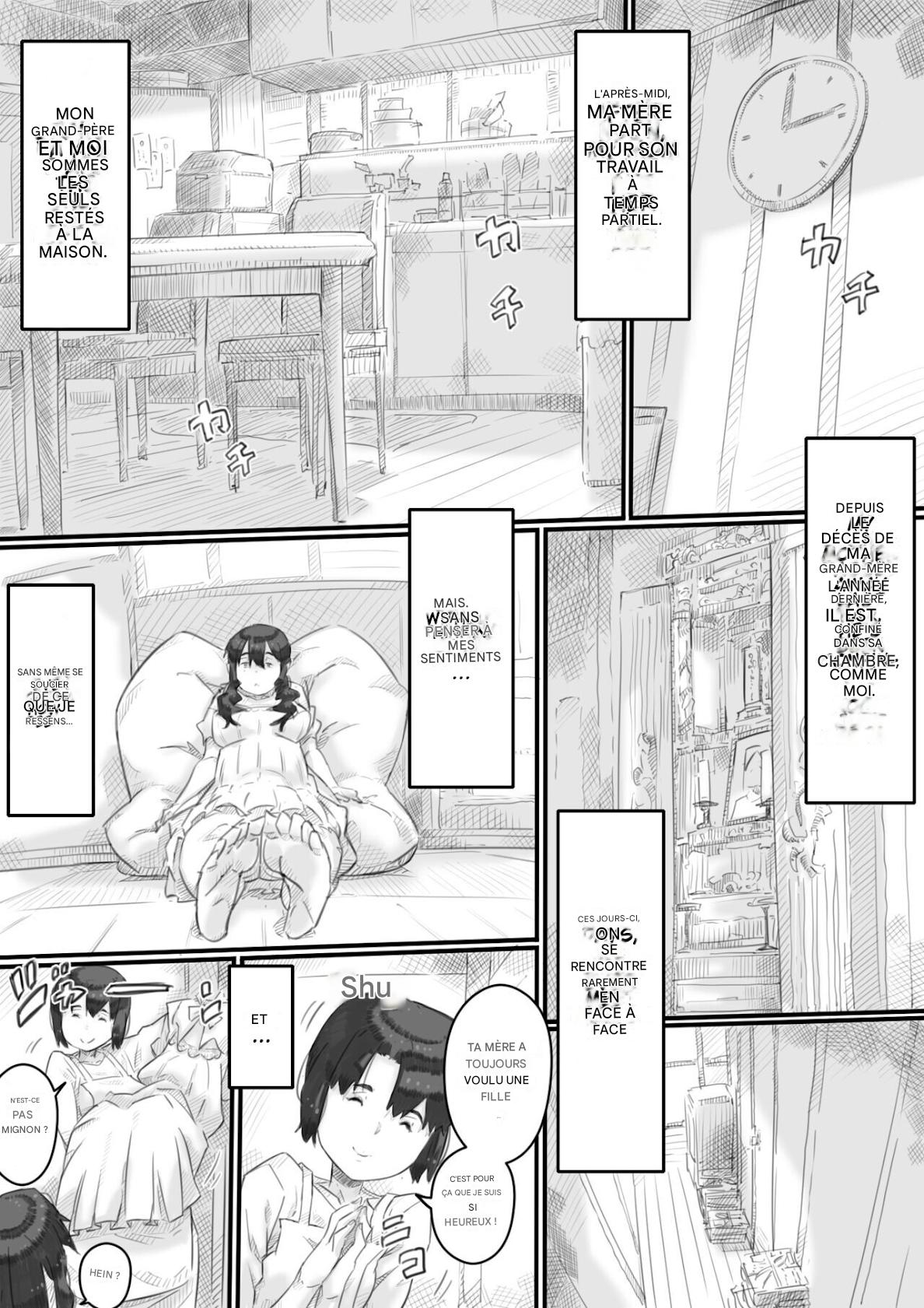 Ingoku no Ie numero d'image 12