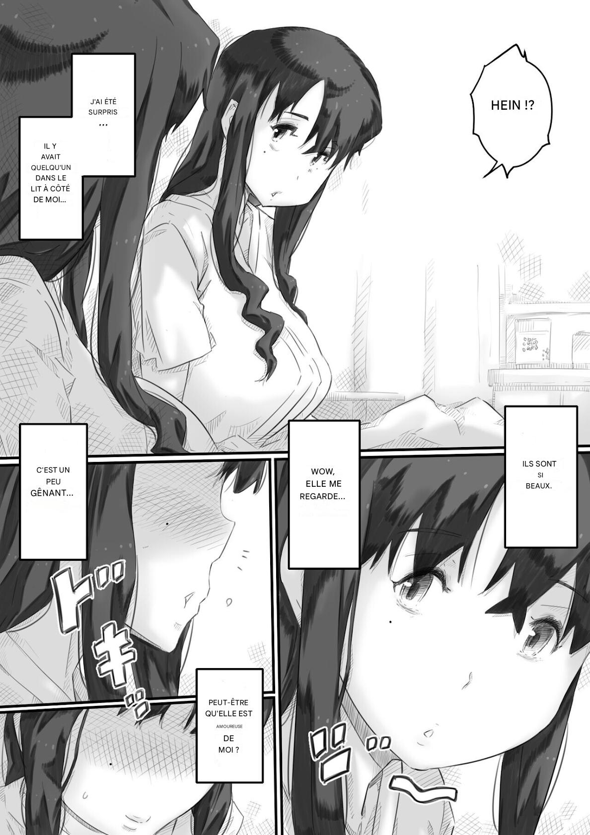 Ingoku no Ie numero d'image 1