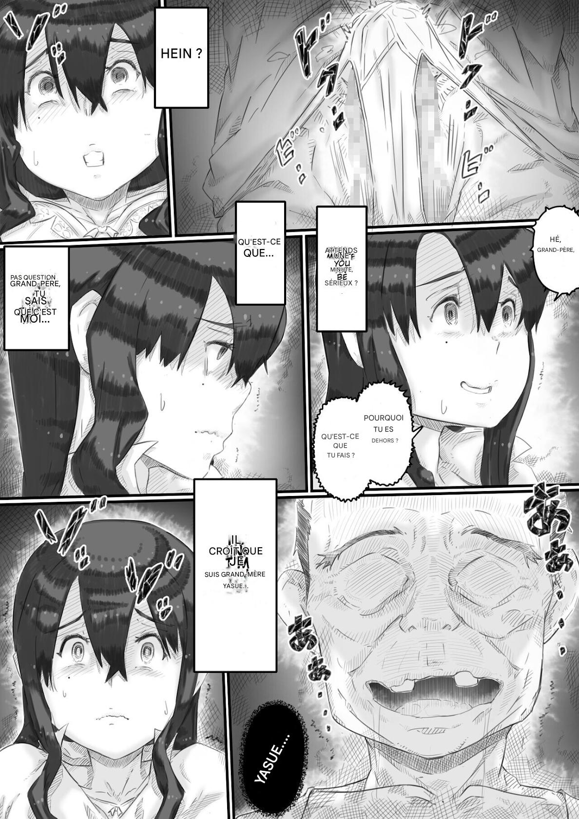 Ingoku no Ie numero d'image 20