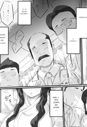 Ingoku no Ie