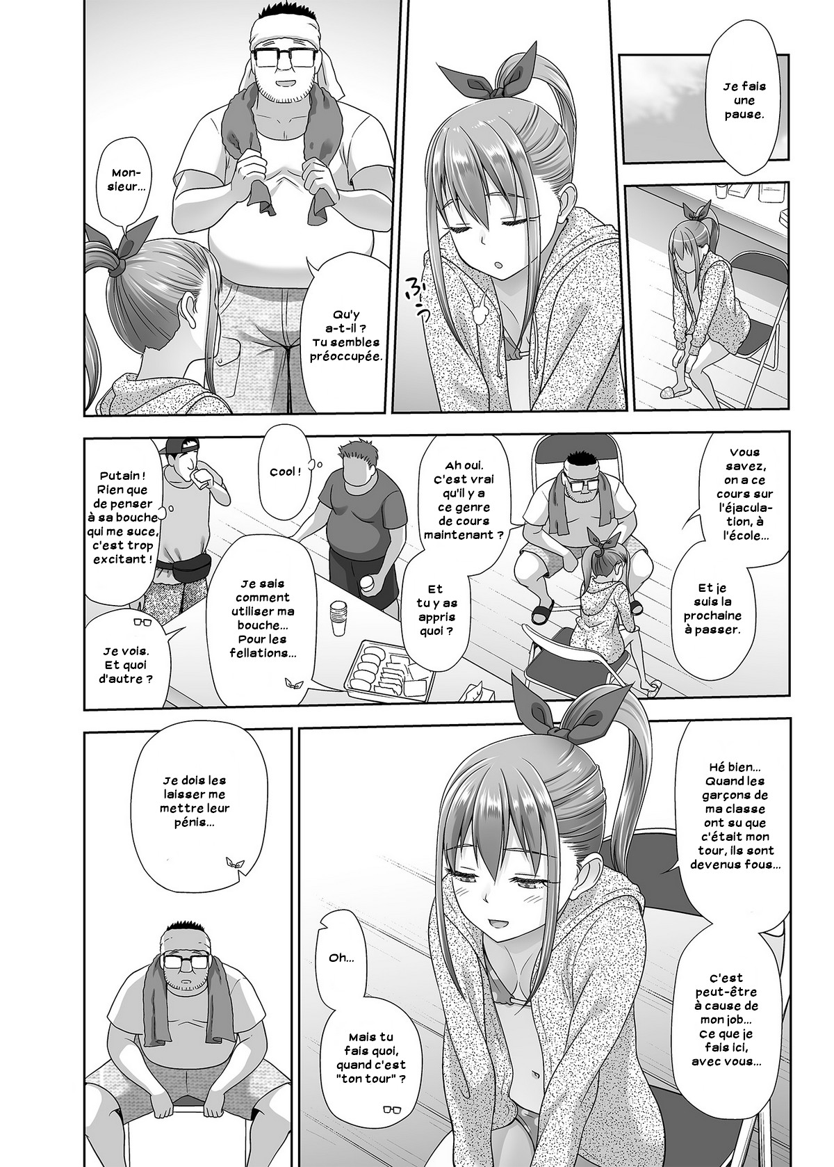 Ikumonogakari Bangai Hen Kasumi-chan no Hajimete Hen  La toute premiere fois de Kasumi numero d'image 2