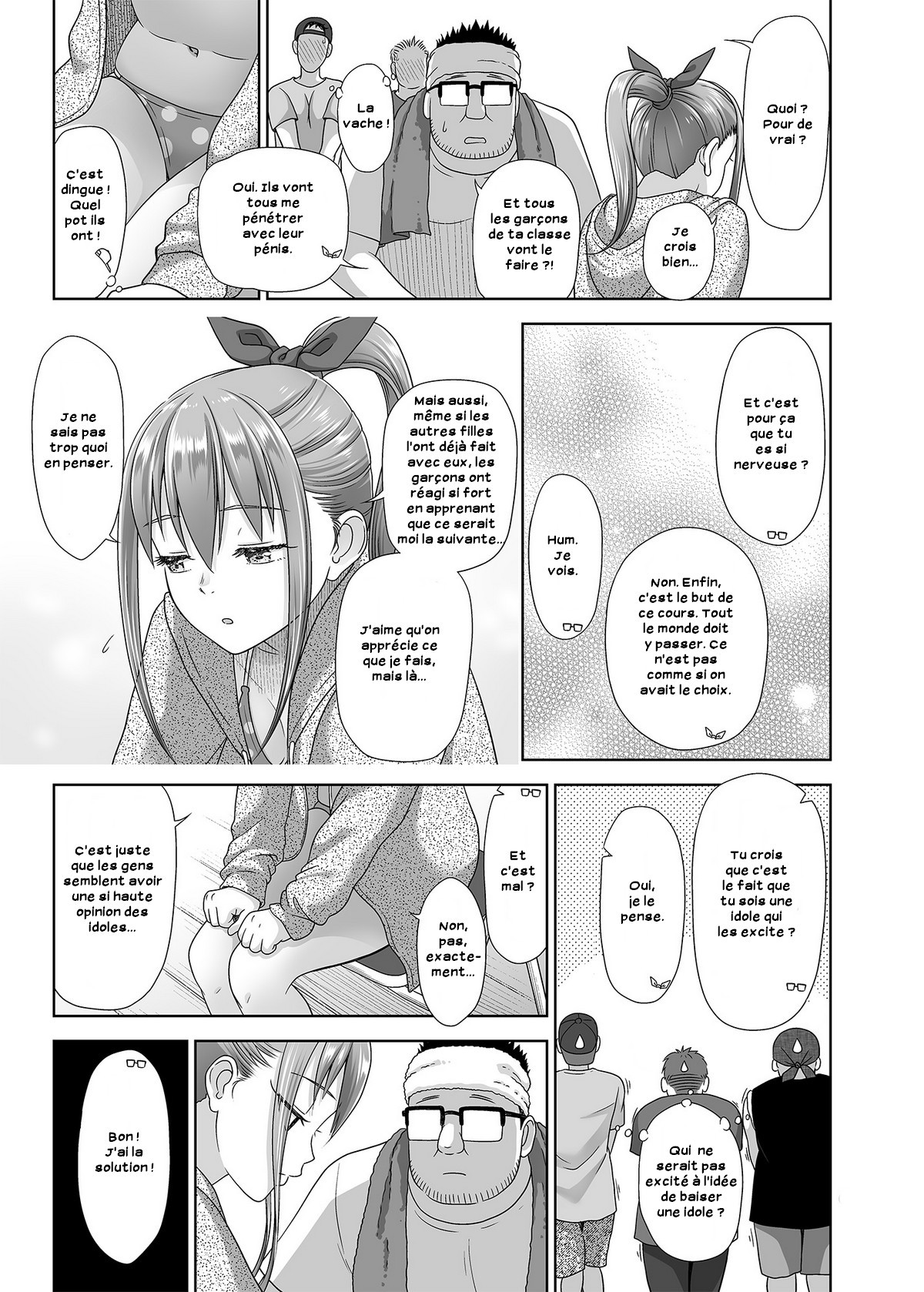 Ikumonogakari Bangai Hen Kasumi-chan no Hajimete Hen  La toute premiere fois de Kasumi numero d'image 3