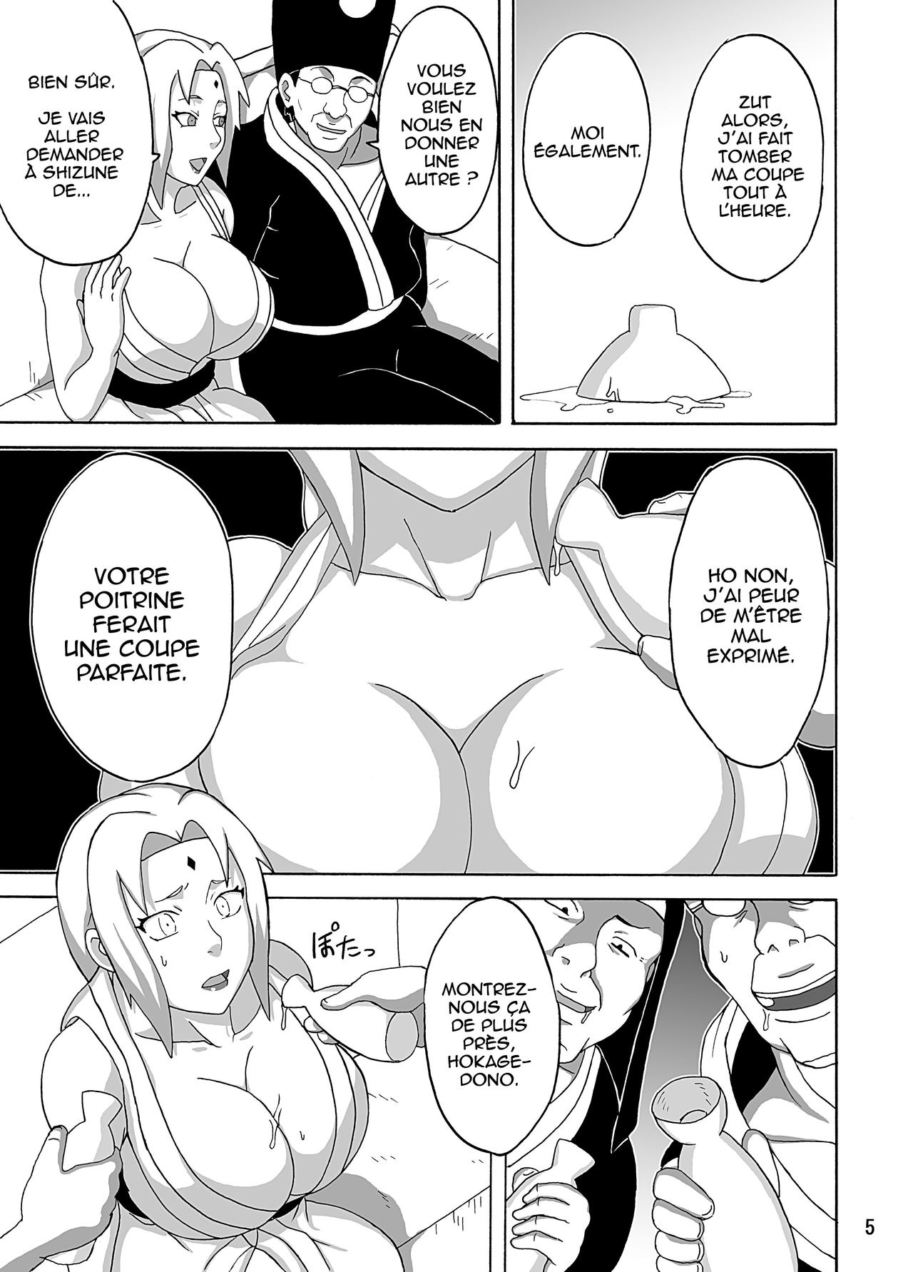 Tsunade no Insettai   ==HENTAI-KUN== numero d'image 5