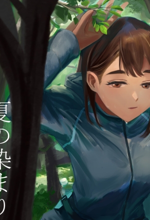 Natsu no Somarikata 3  Lete des decouvertes 3